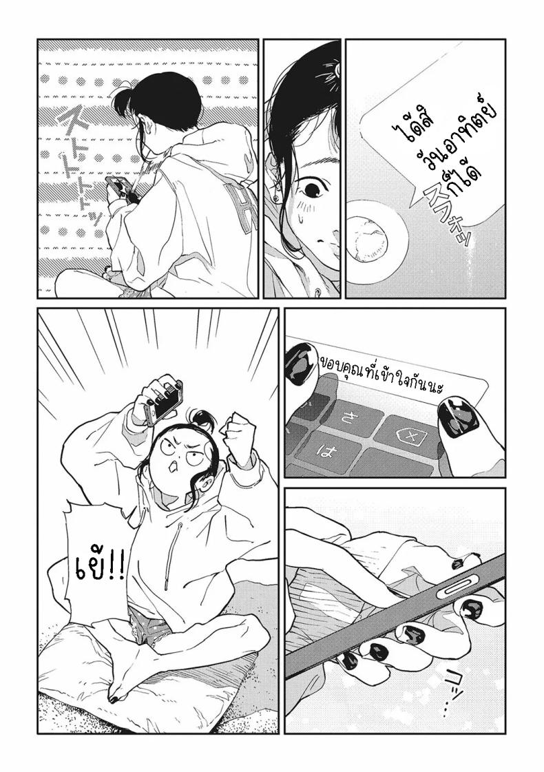 0005.jpg