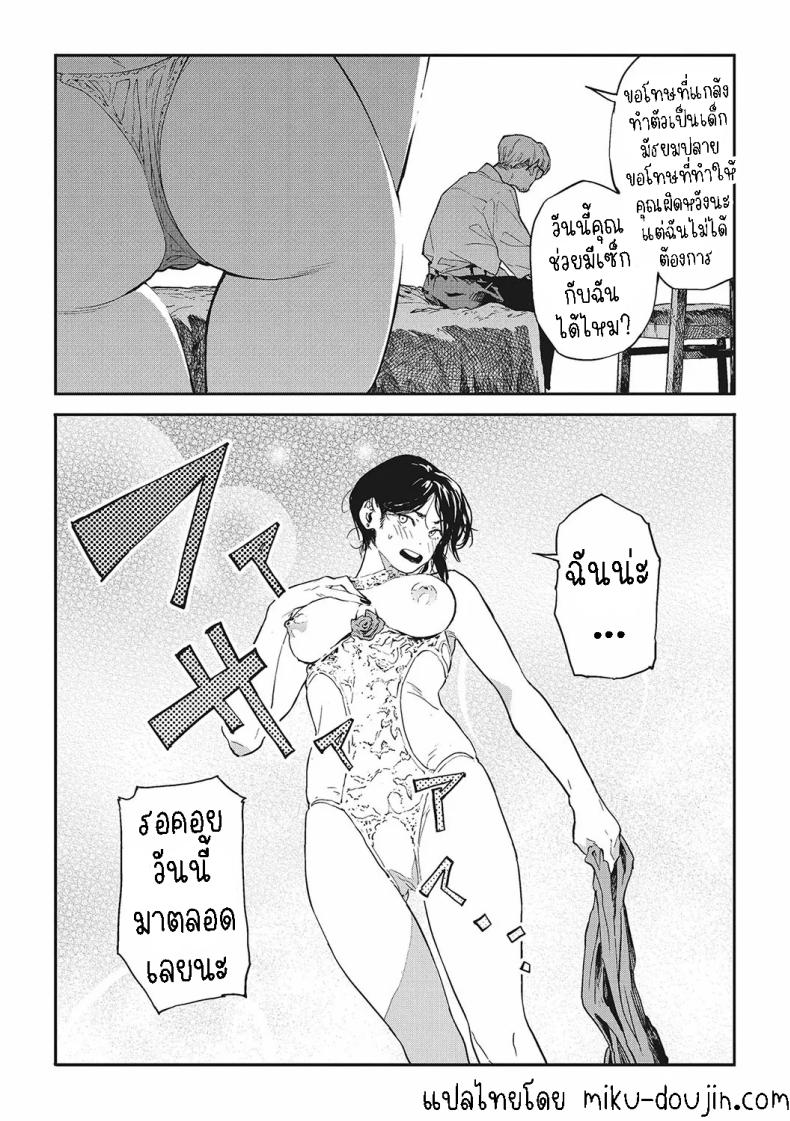 0015.jpg