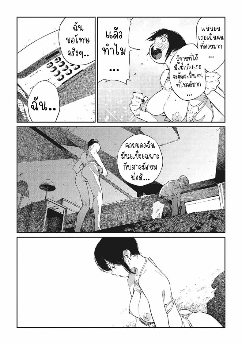 0017.jpg