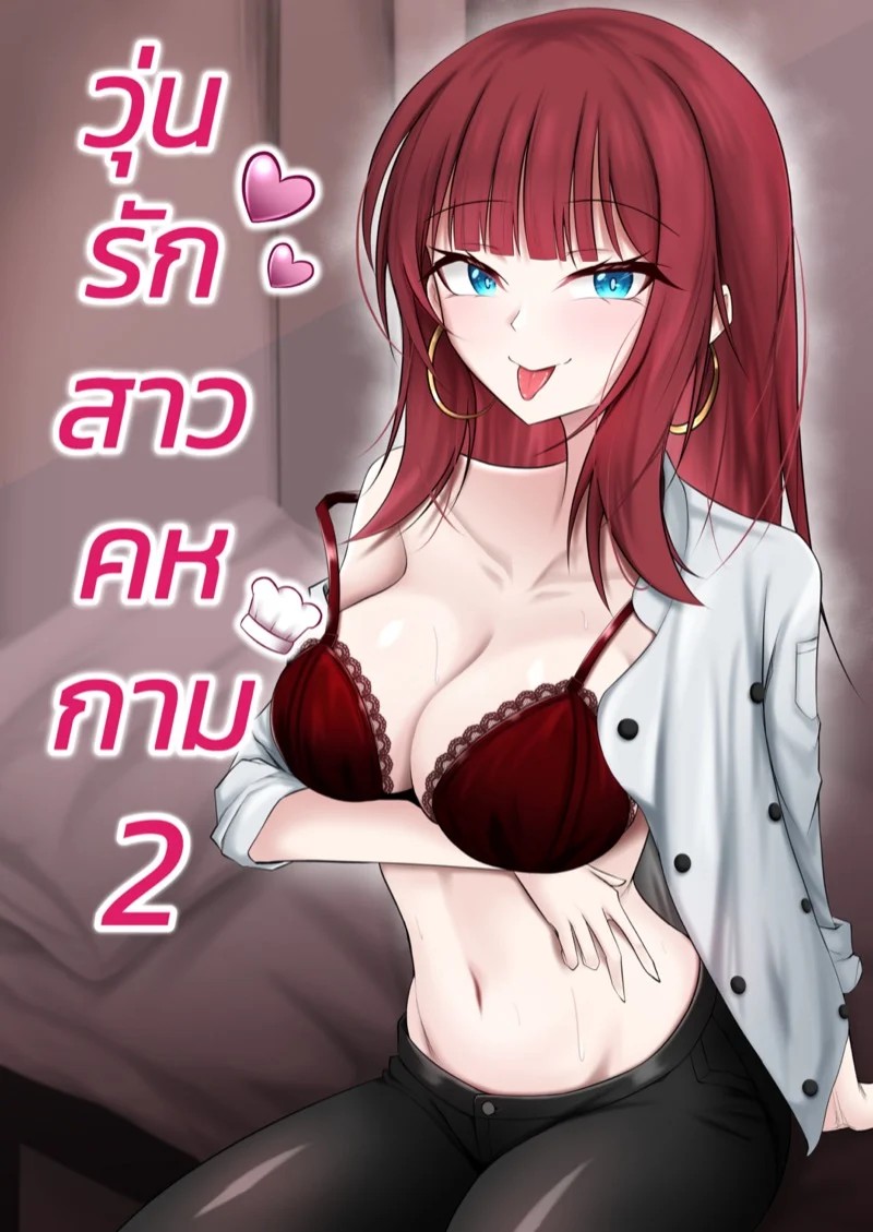 0001.jpg