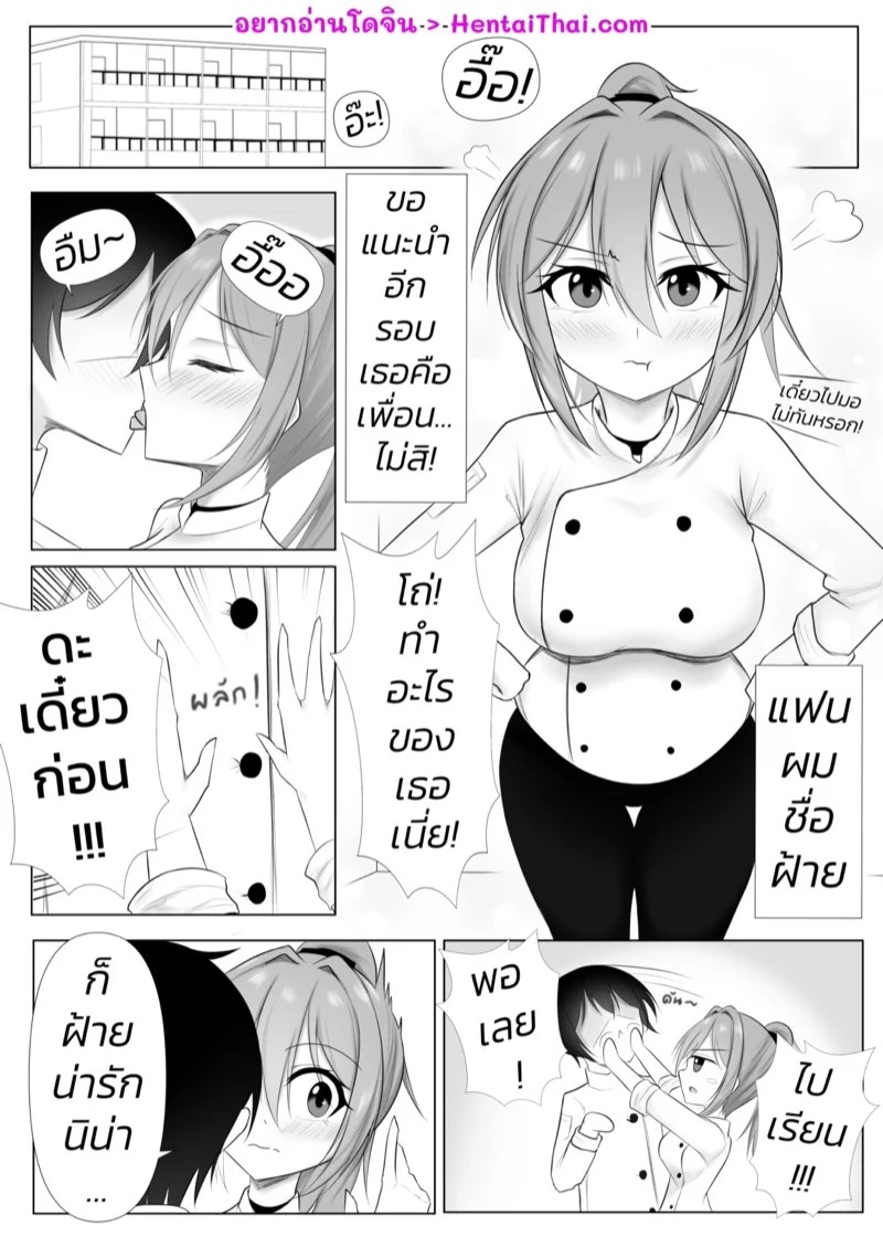 0002.jpg
