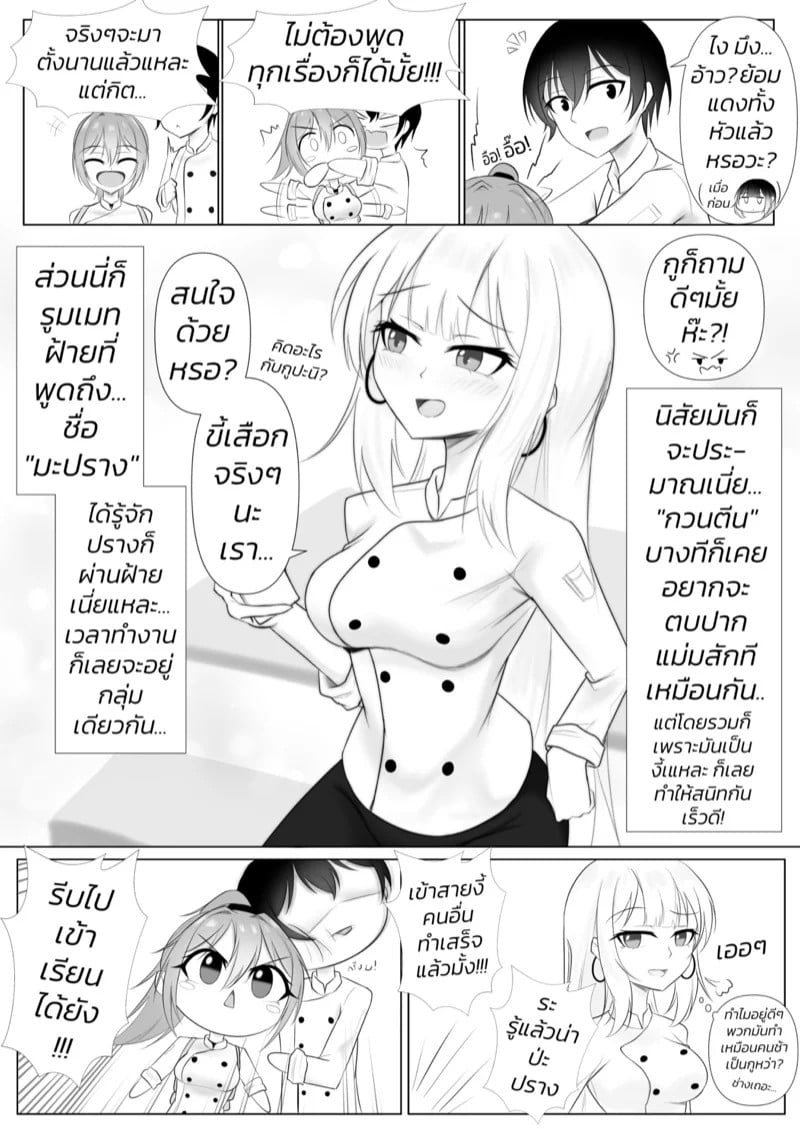 0004.jpg