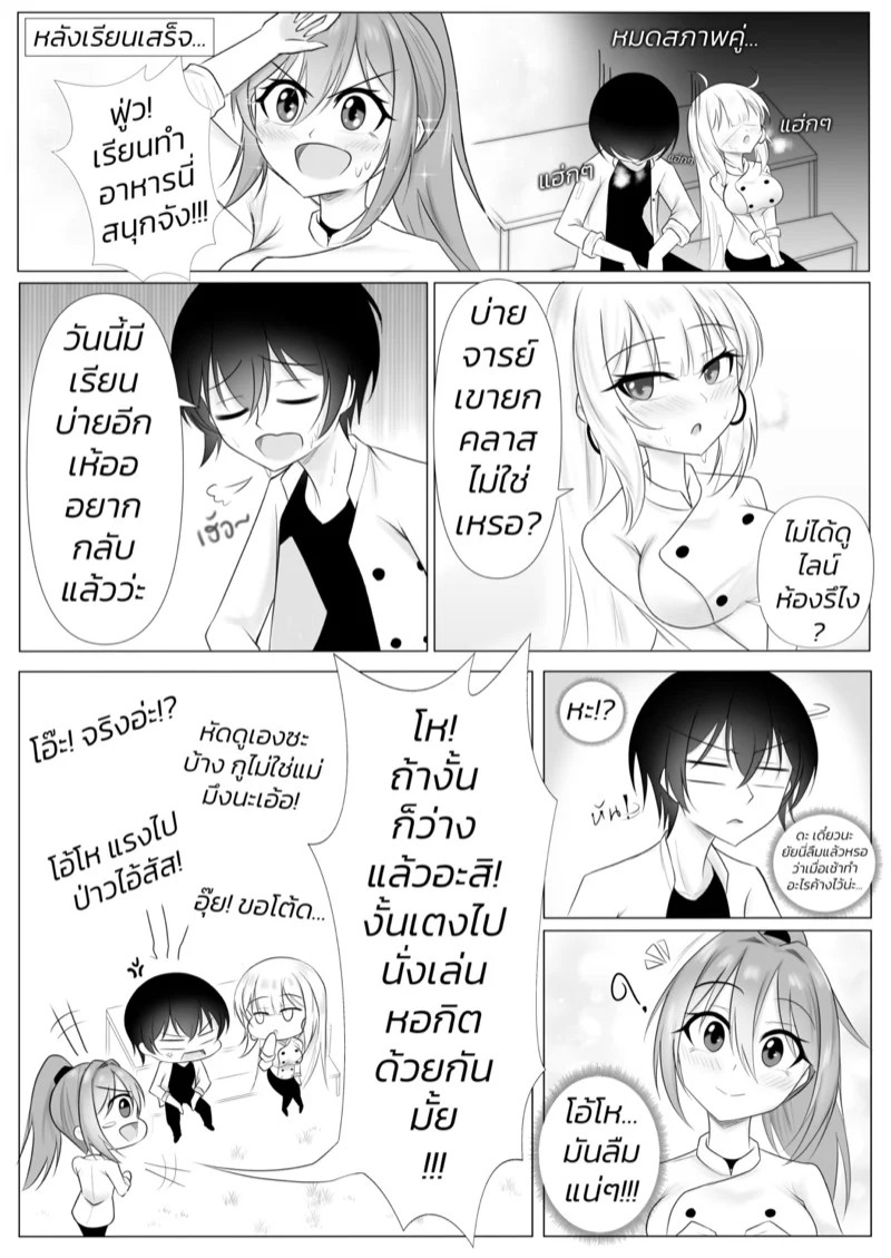 0005.jpg