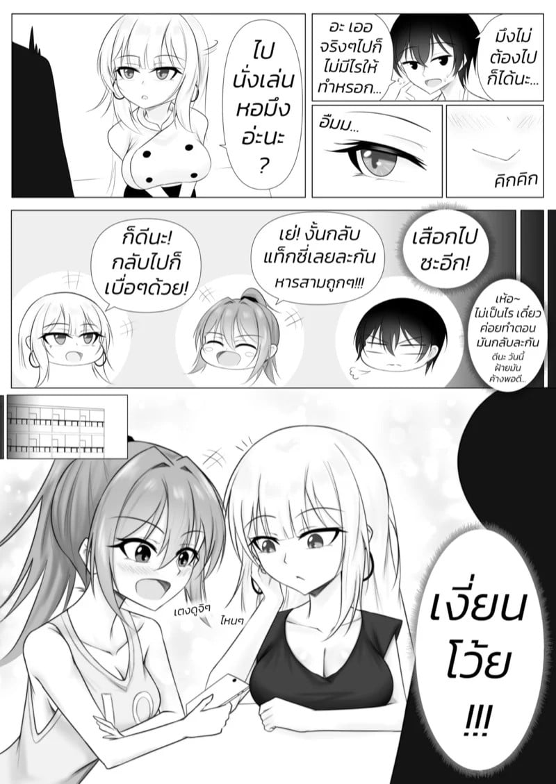0006.jpg