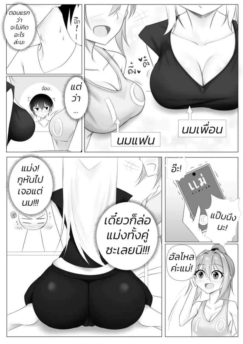 0007.jpg