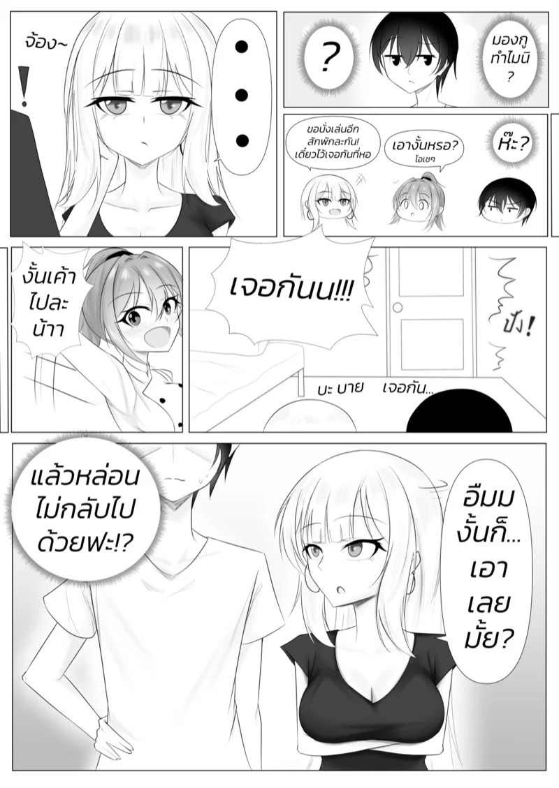 0009.jpg