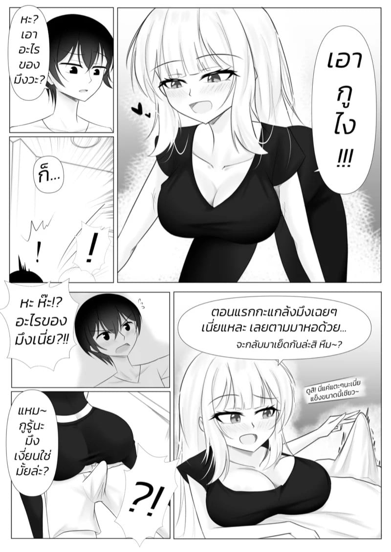 0010.jpg