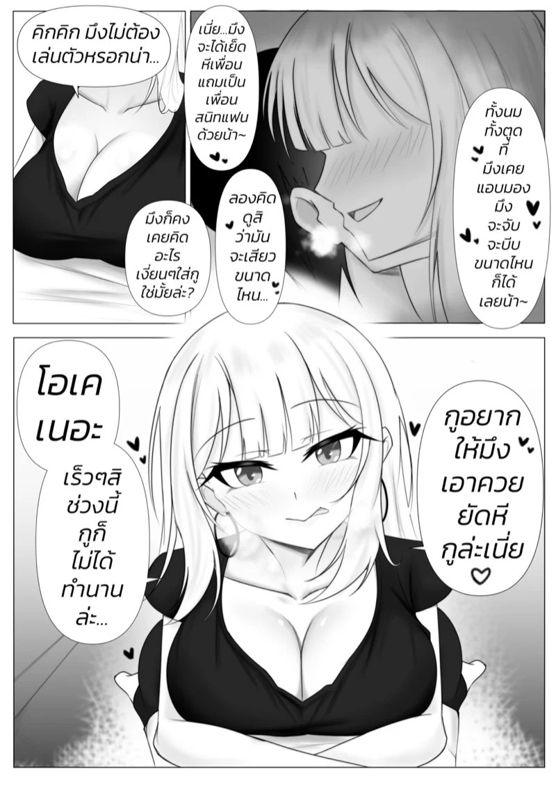 0011.jpg
