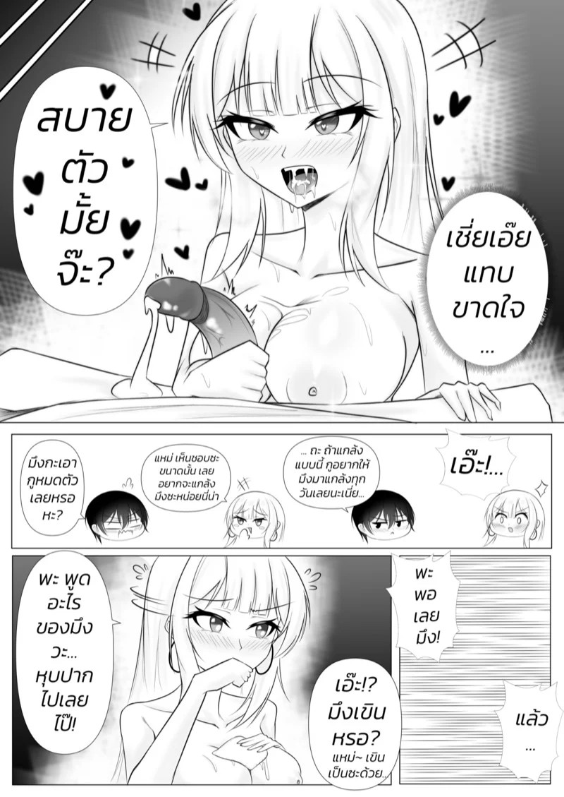 0020.jpg