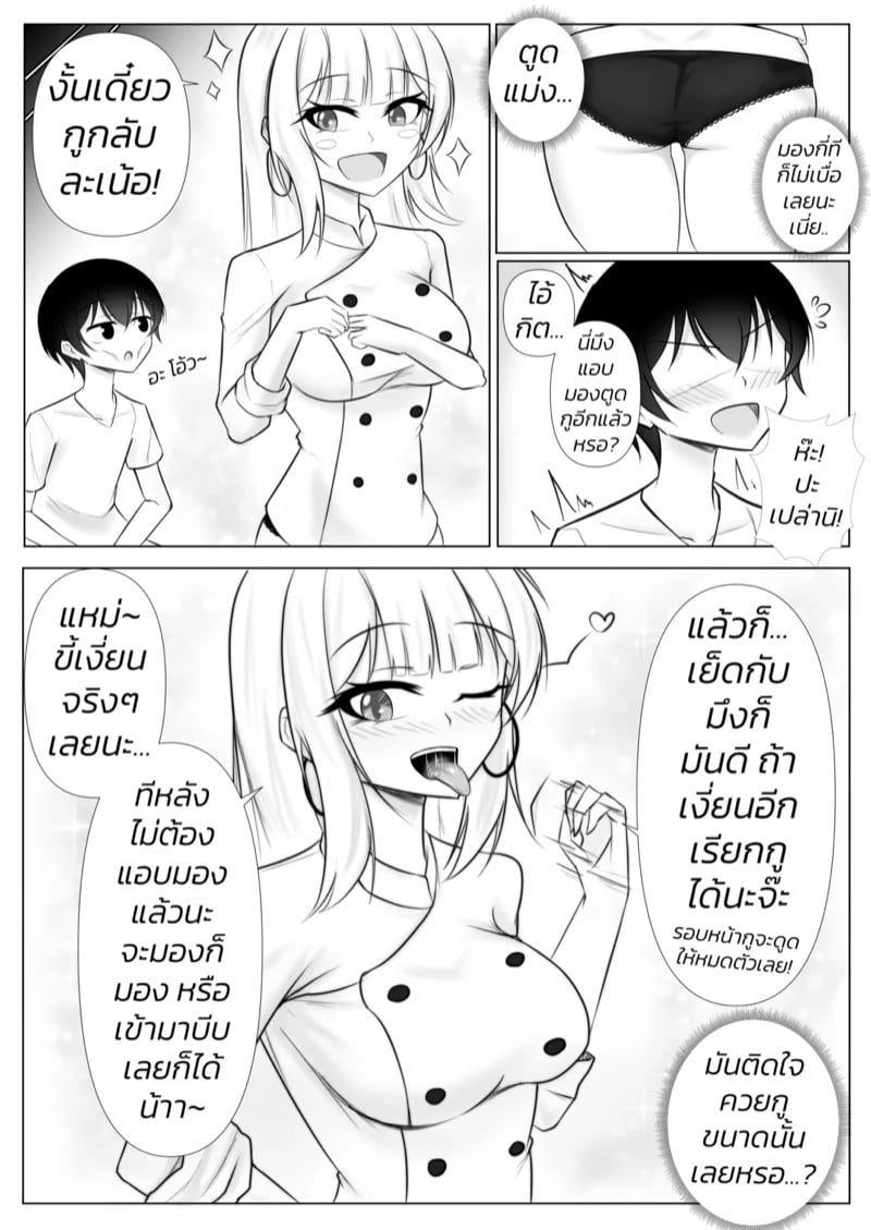 0030.jpg