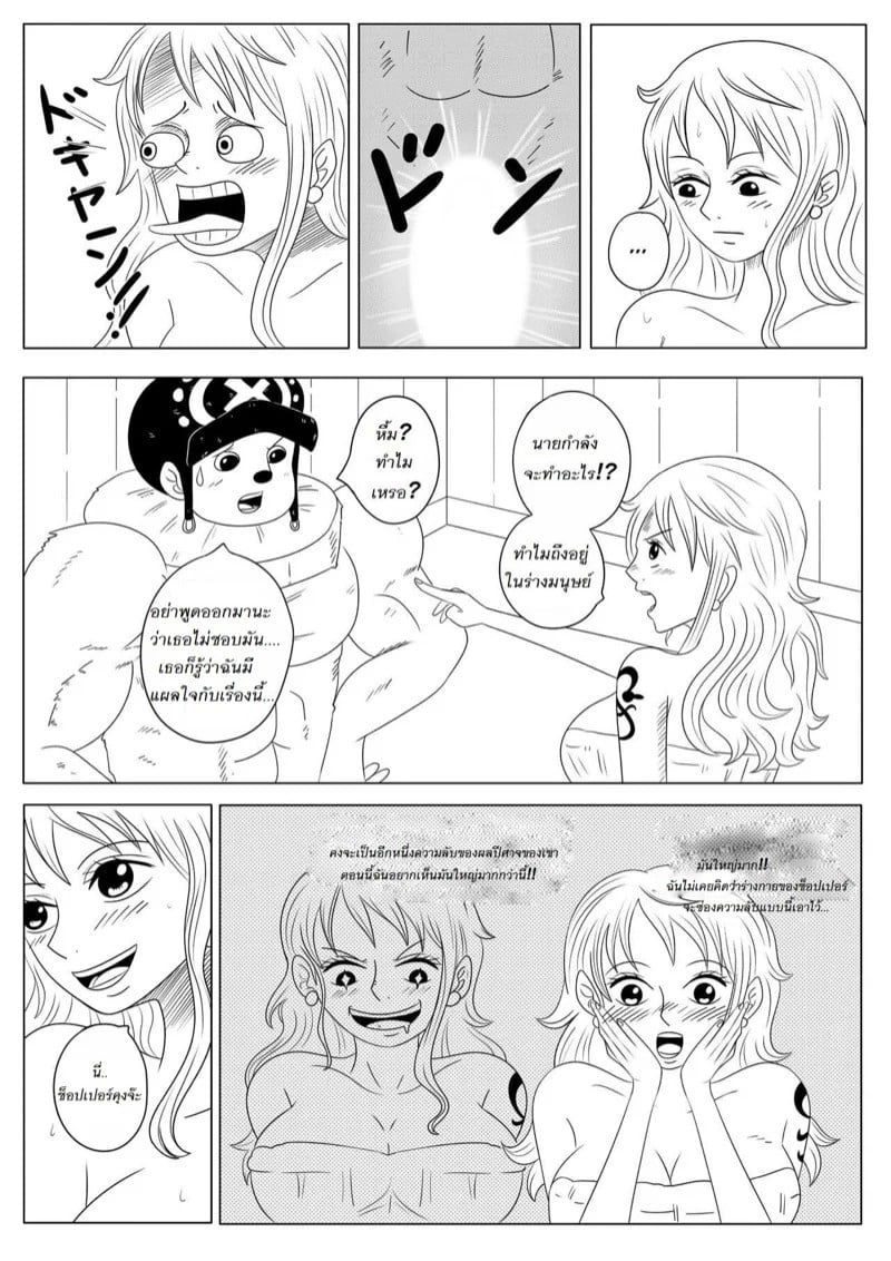 0003.jpg