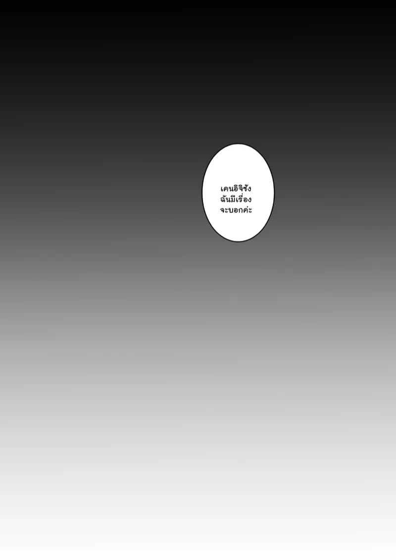 0003.jpg