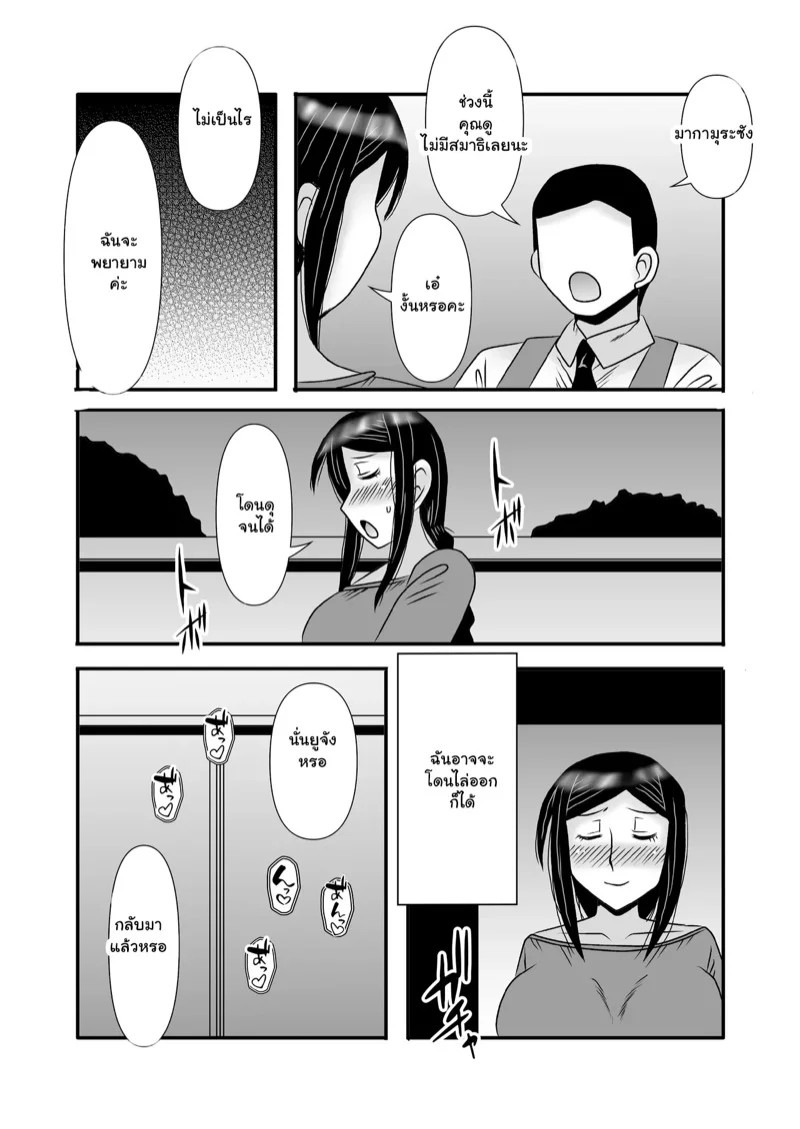 0002.jpg