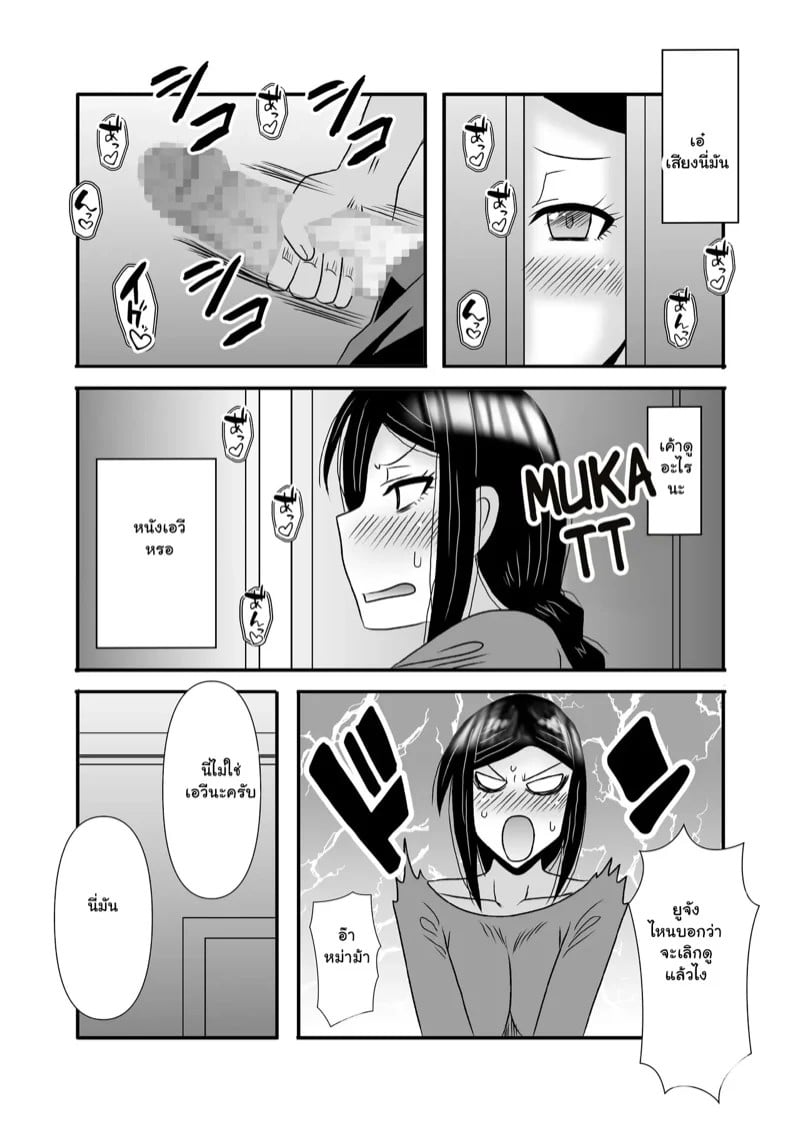 0003.jpg