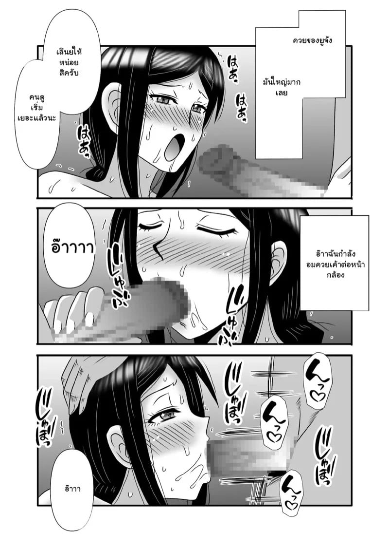 0010.jpg