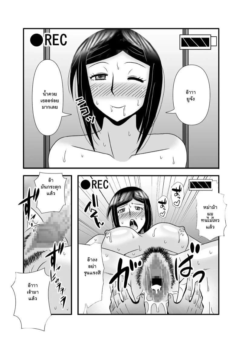 0014.jpg