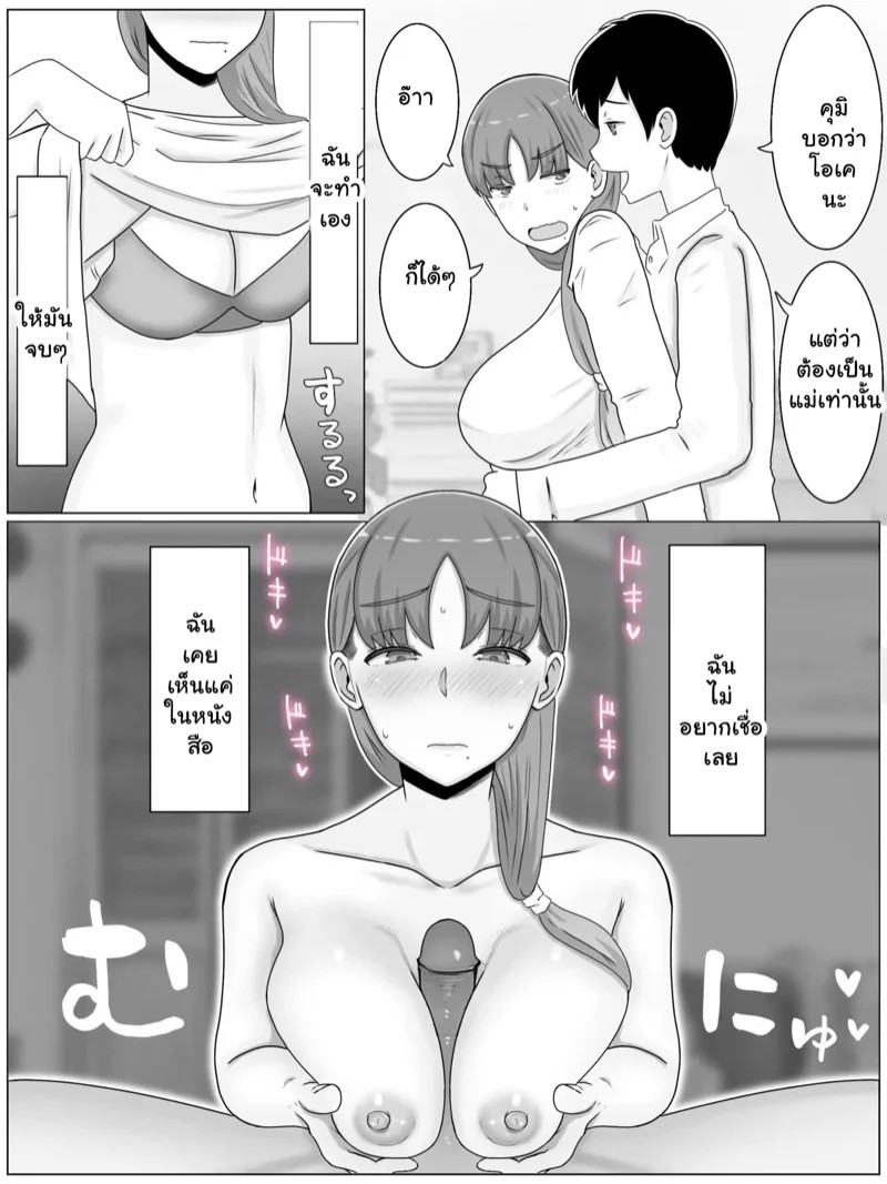 0002.jpg