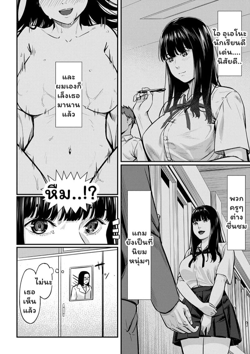 0008.jpg