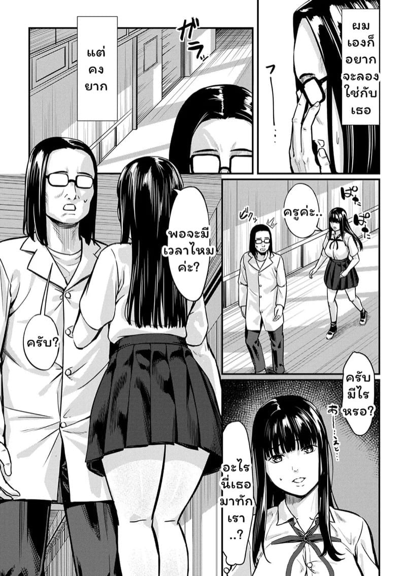 0009.jpg