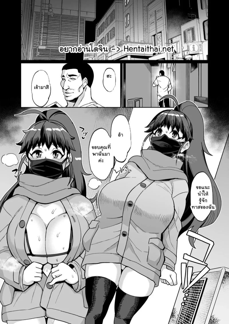 0002.jpg