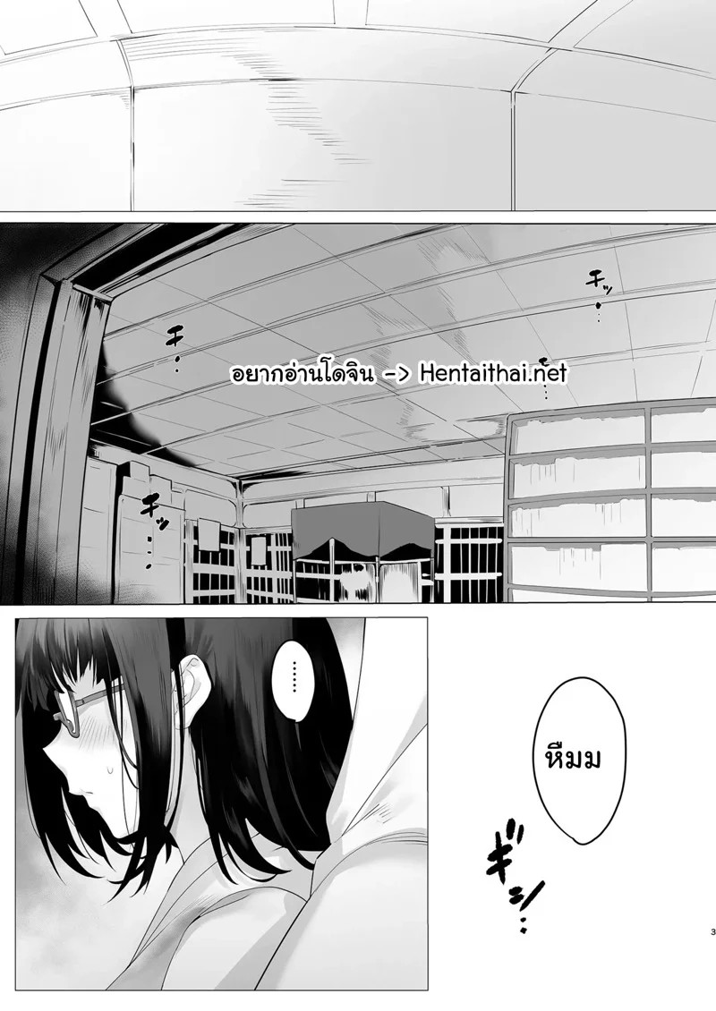 0002.jpg