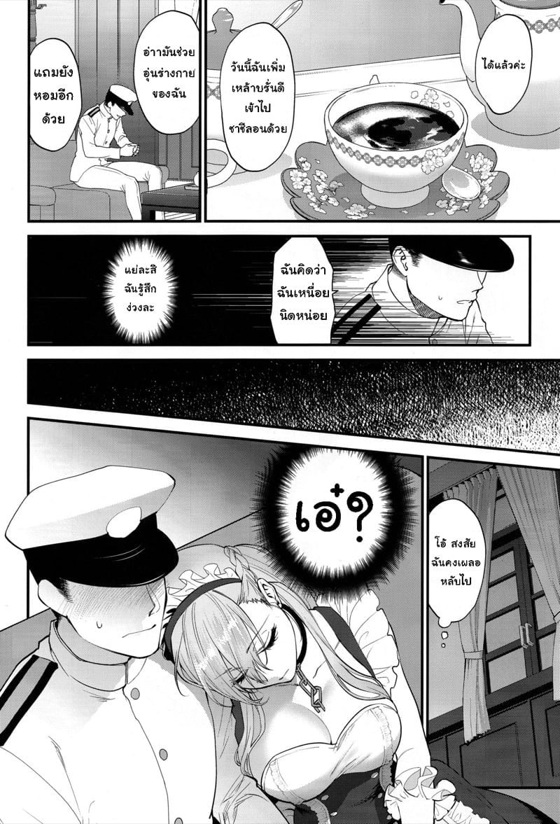 0003.jpg