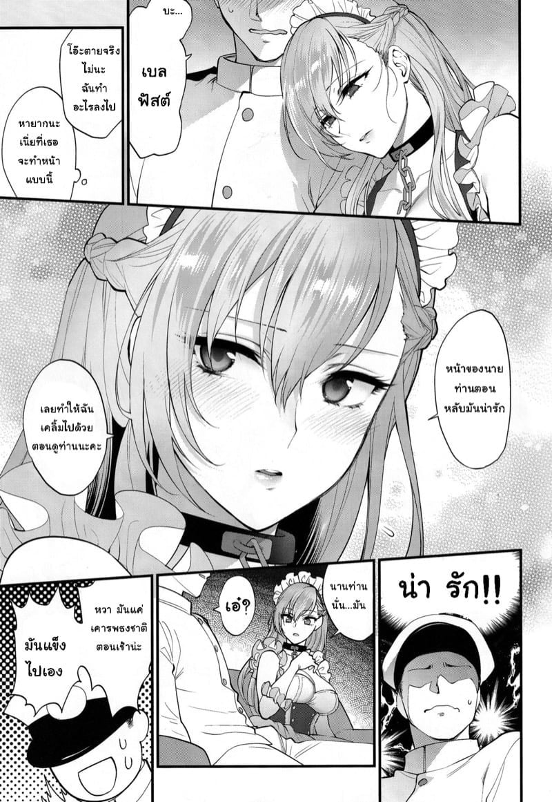 0004.jpg