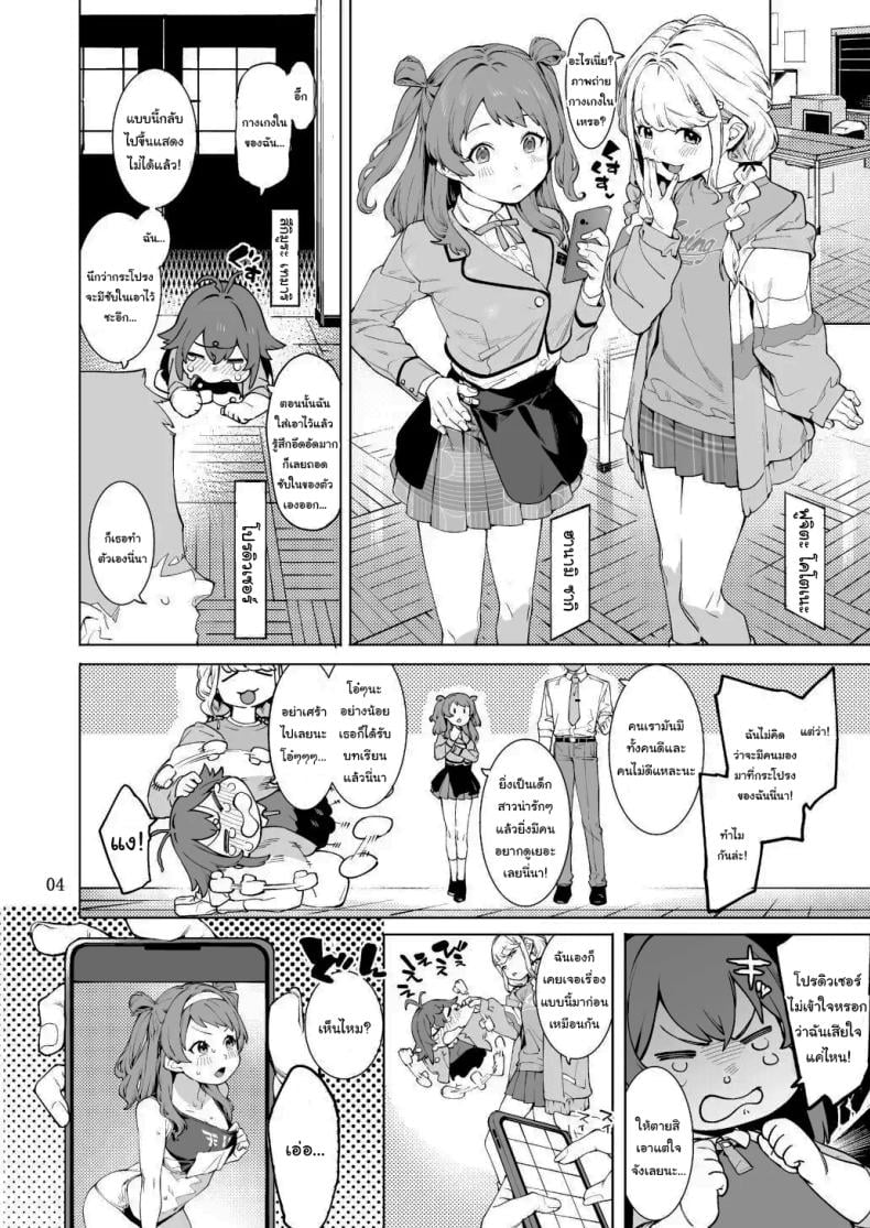 0004.jpg
