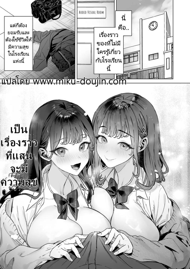 0003.jpg