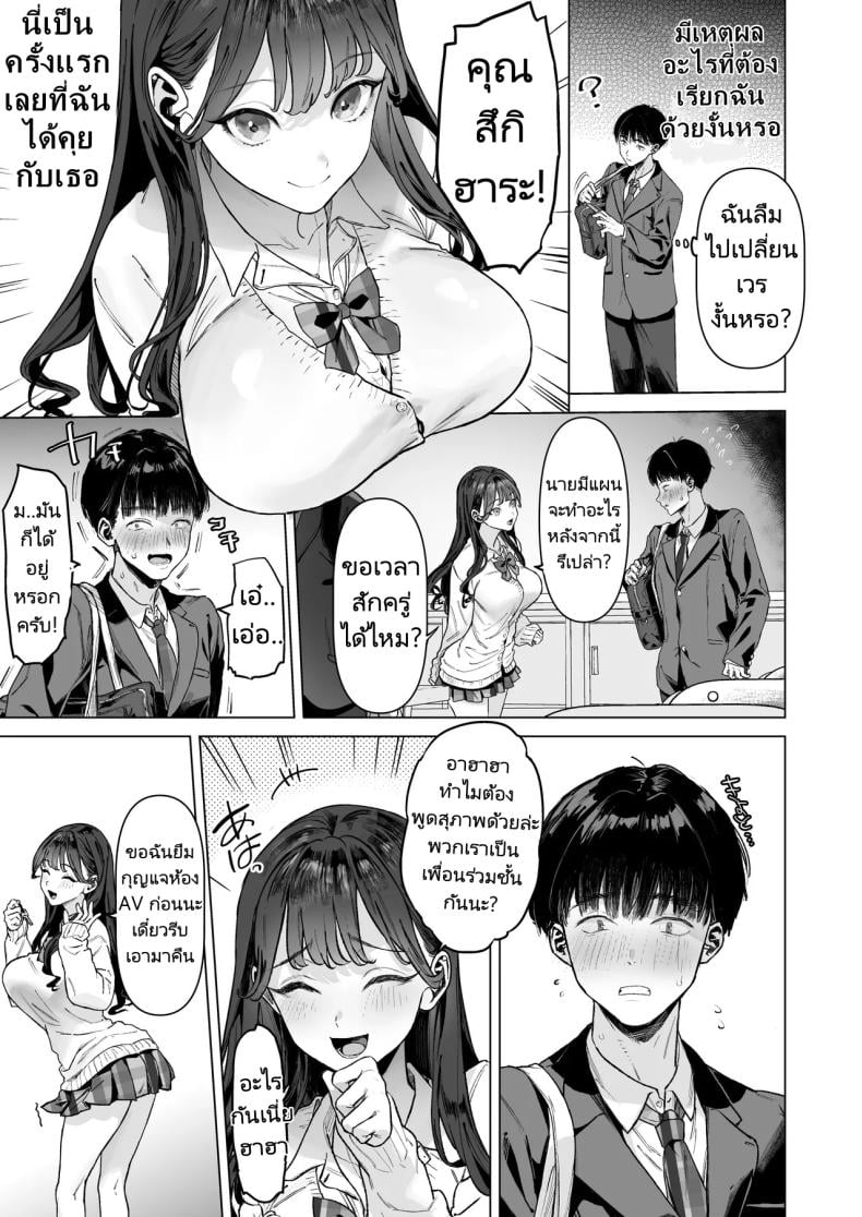 0005.jpg