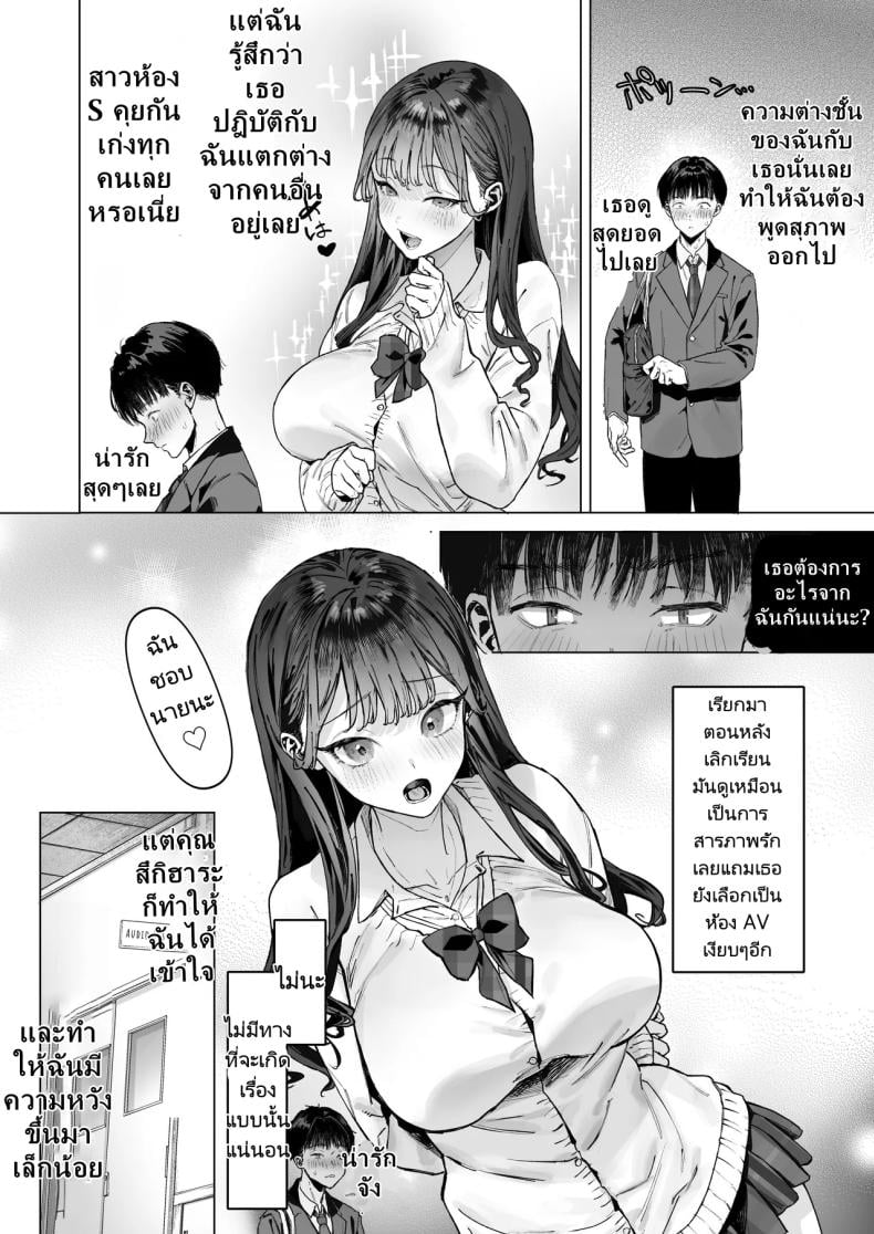 0006.jpg
