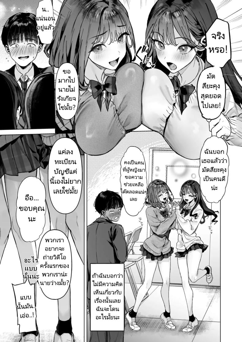0009.jpg