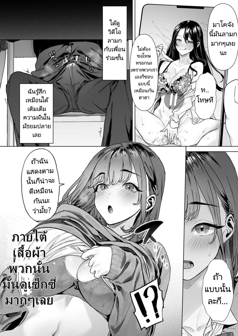 0020.jpg