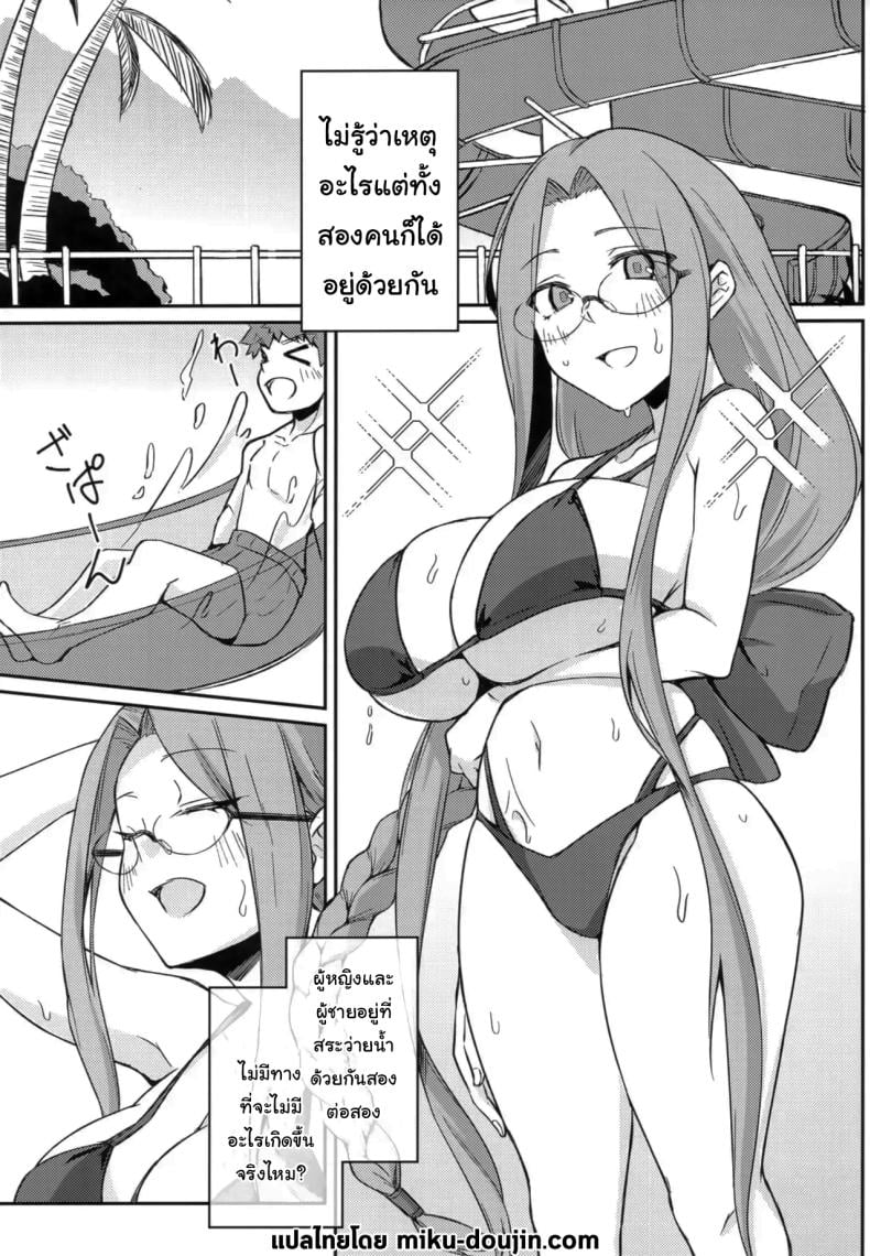 0003.jpg