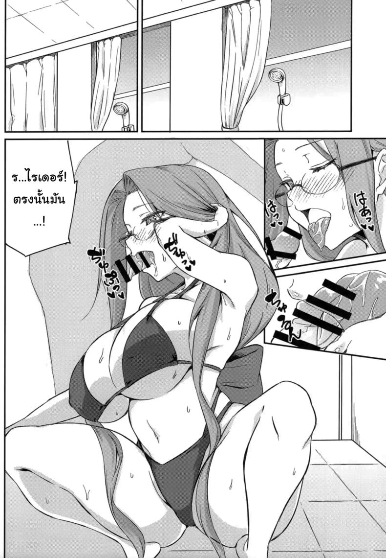 0004.jpg