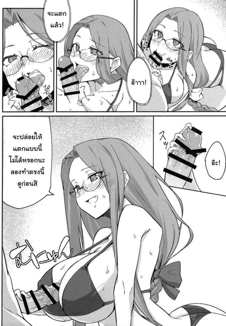 0006.jpg