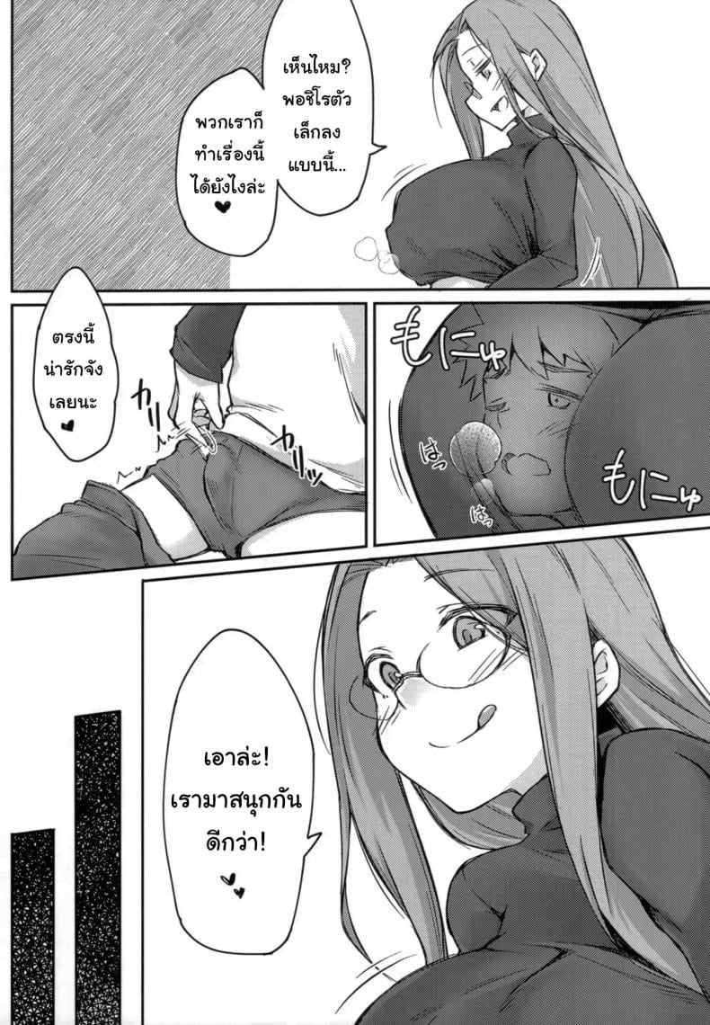 0016.jpg