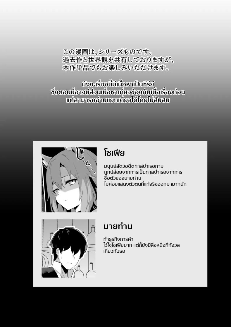 0003.jpg