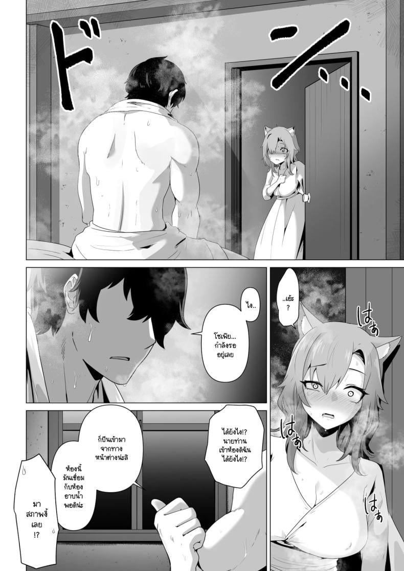 0015.jpg