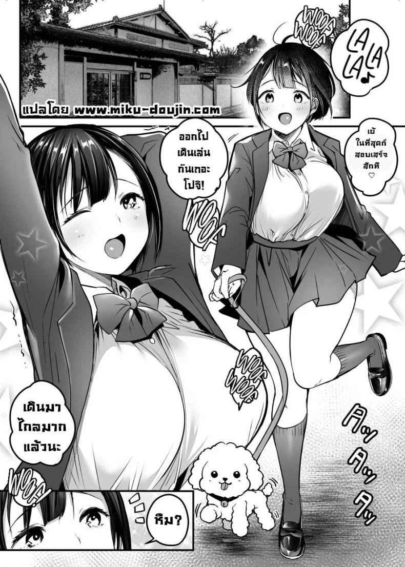 0004.jpg