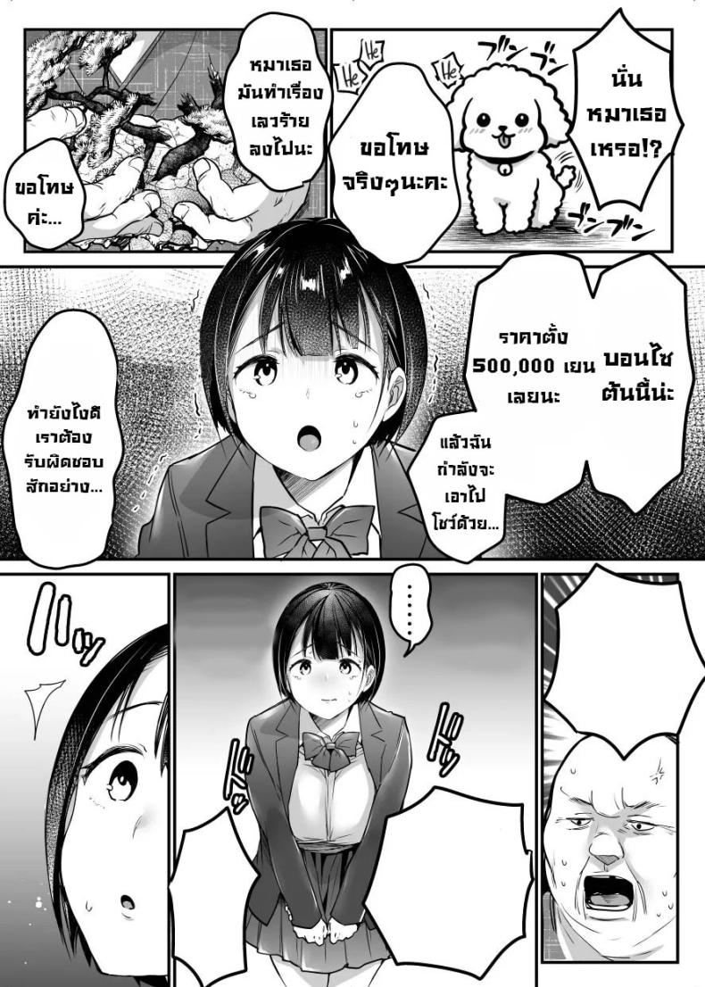 0007.jpg