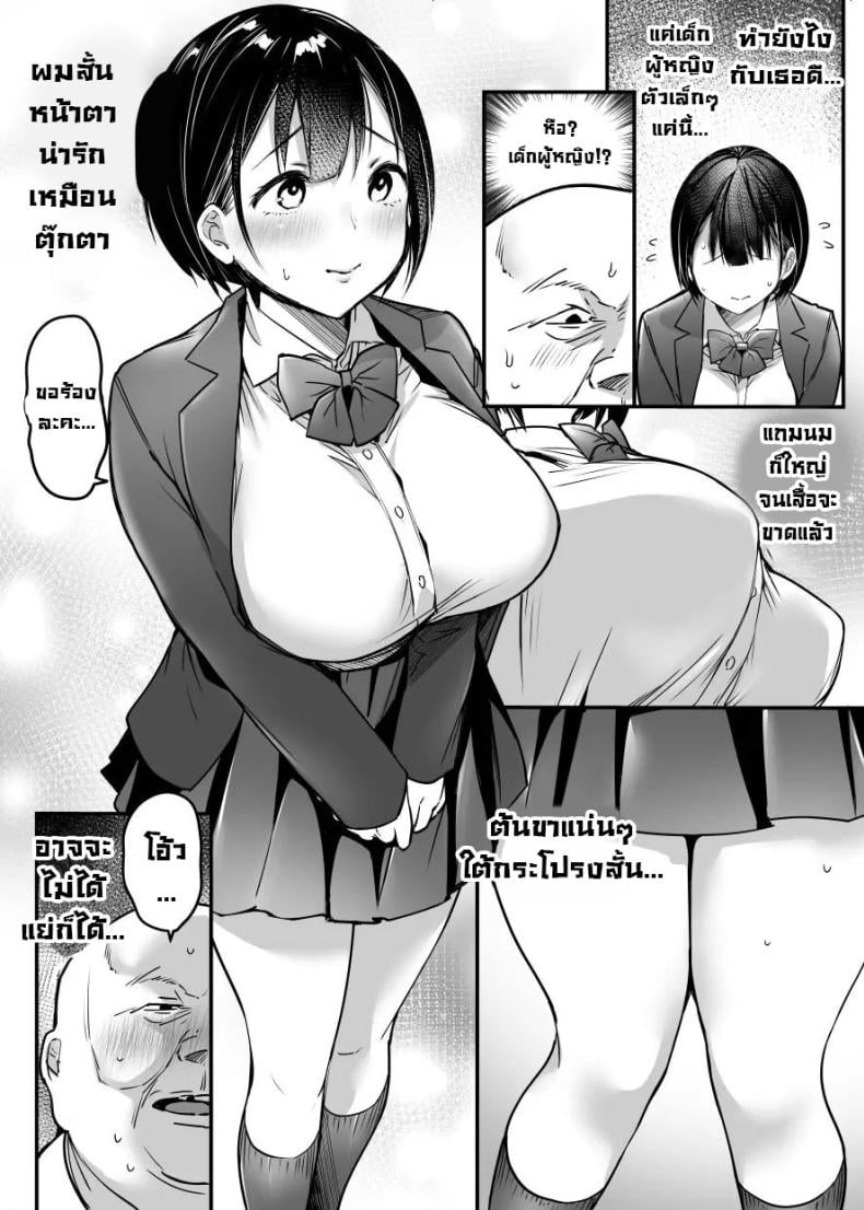 0009.jpg