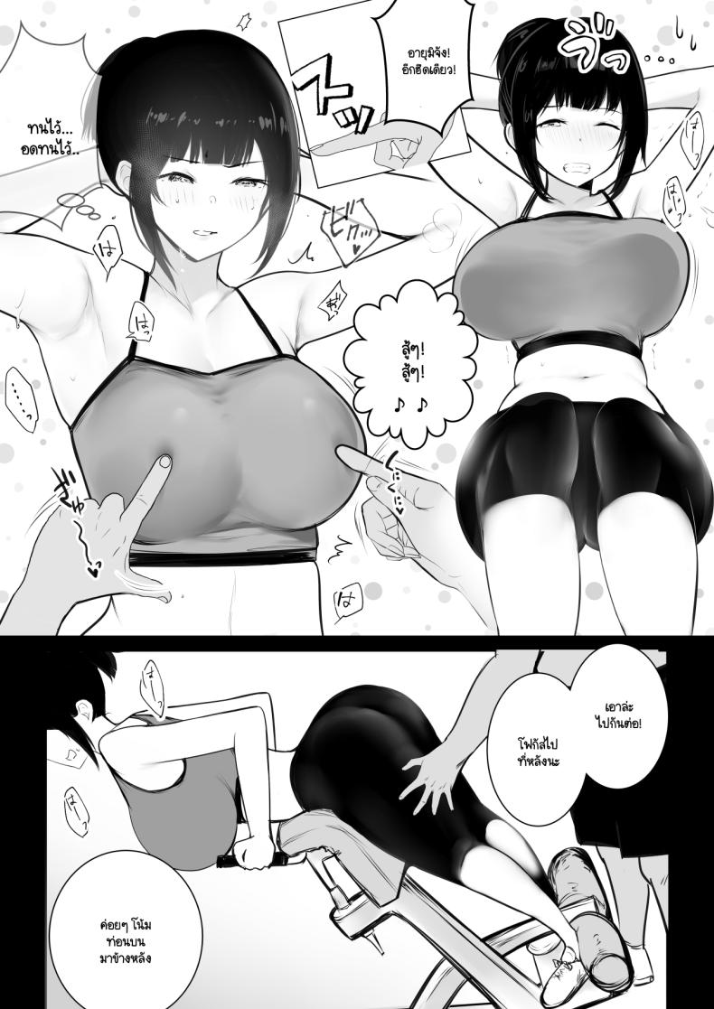 0016.jpg