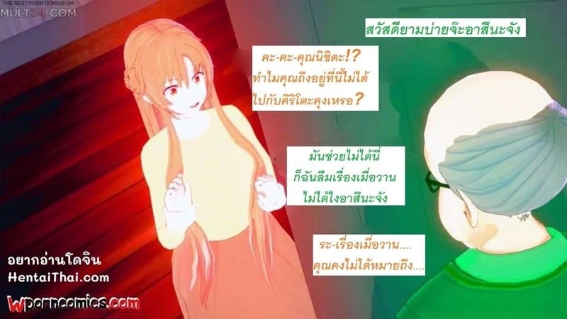 0003.jpg