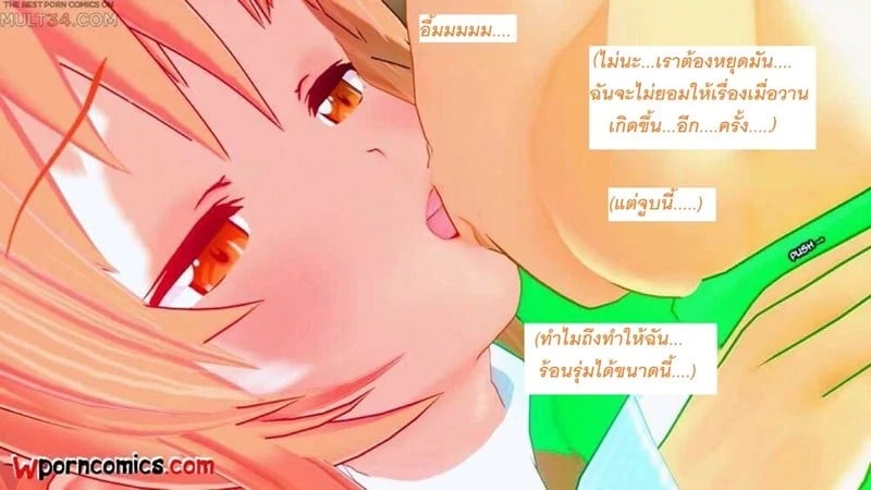 0006.jpg