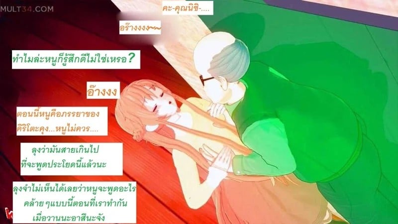0009.jpg