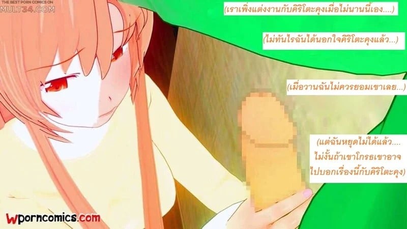0012.jpg