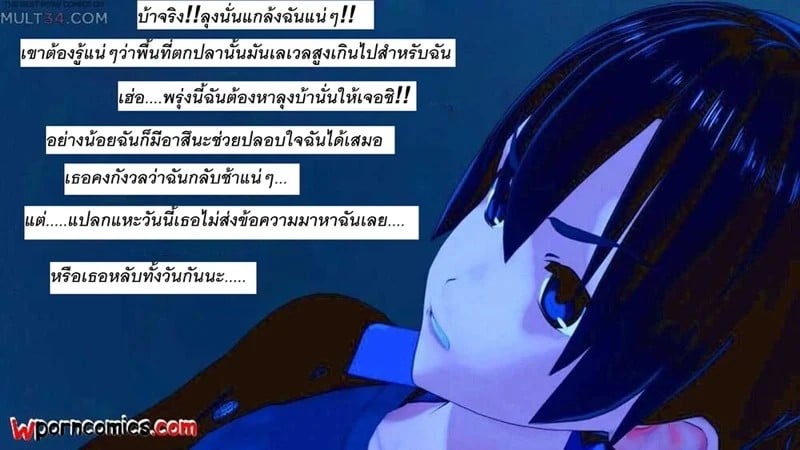 0072.jpg