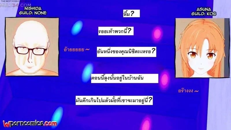 0075.jpg