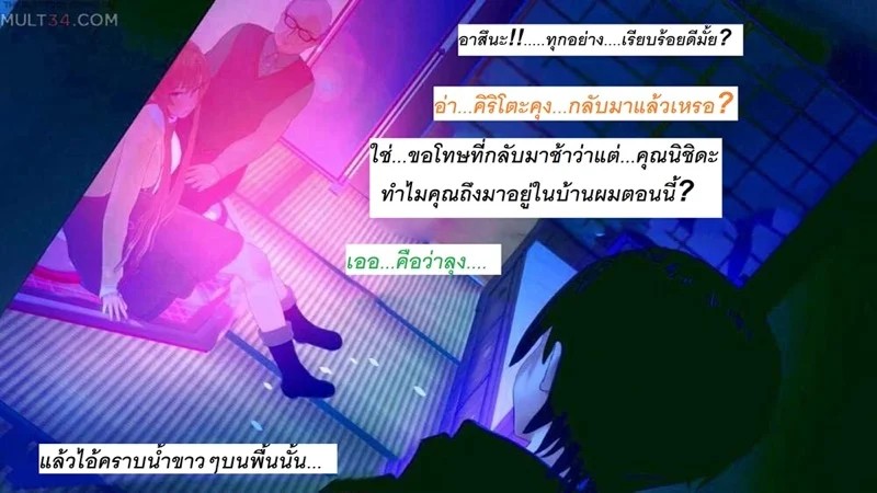 0078.jpg